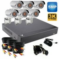 5mp Security Camera Kit with 60m Ir Cameras & Dvr